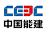 中国能建