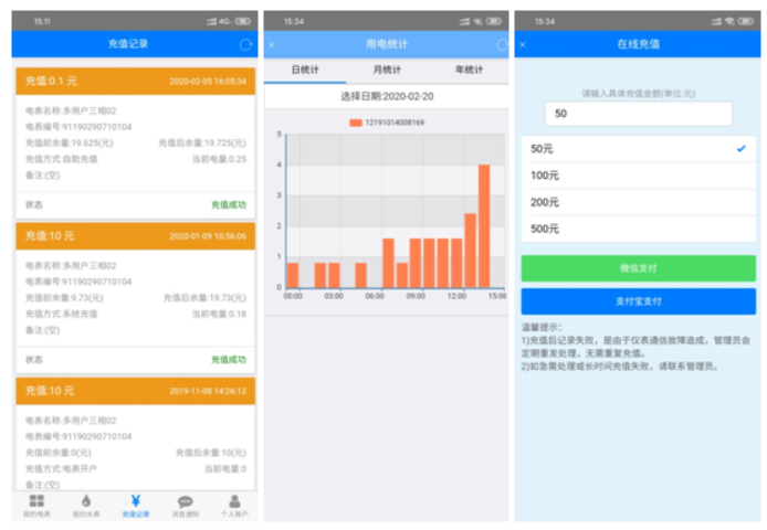 1756649531995040.png 11.png