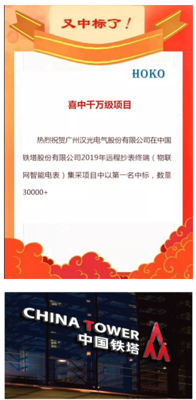 1756649746742349.png A1.png