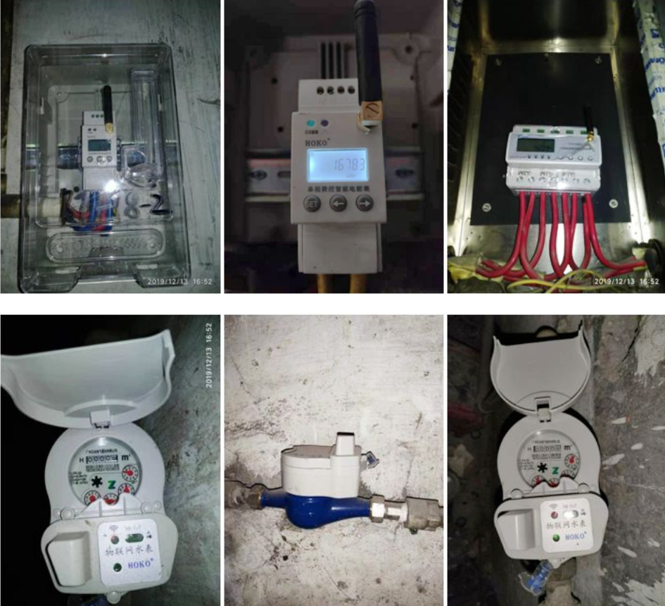 1756653197818330.png V6.png