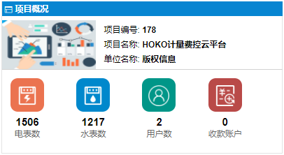 1756653257500002.png V3.png