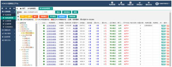 1756653296311995.jpg V4.jpg