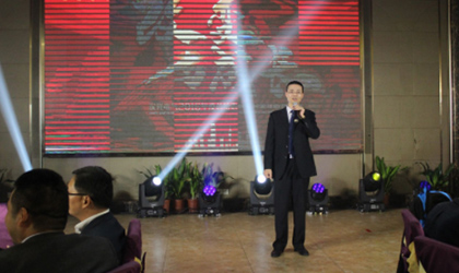 铁塔配电箱专用PD866EZ智能仪表，助力铁塔基站智能运维管理