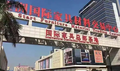 汉光电气助力亚洲国际全面升级 能源计量费控管理系统