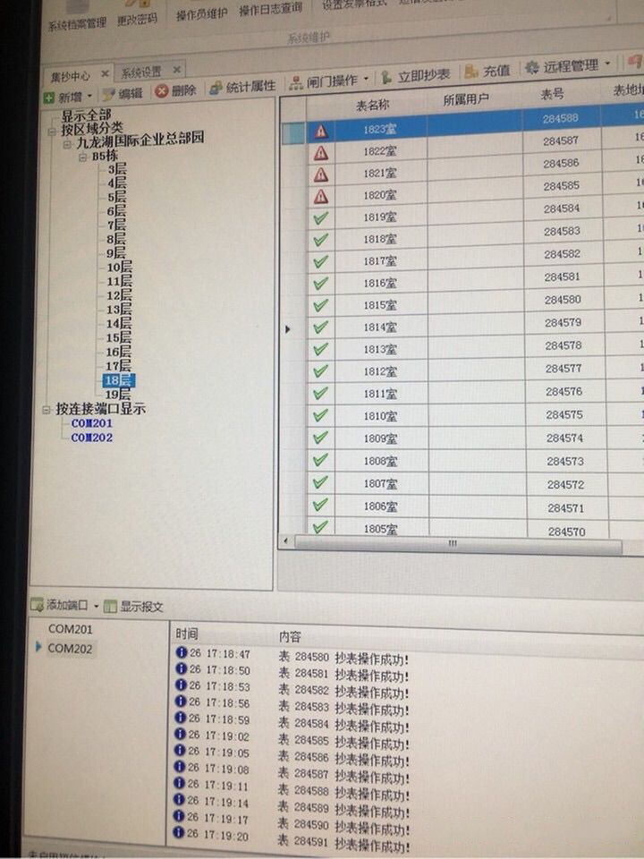 1756687859494249.jpeg 9.jpeg