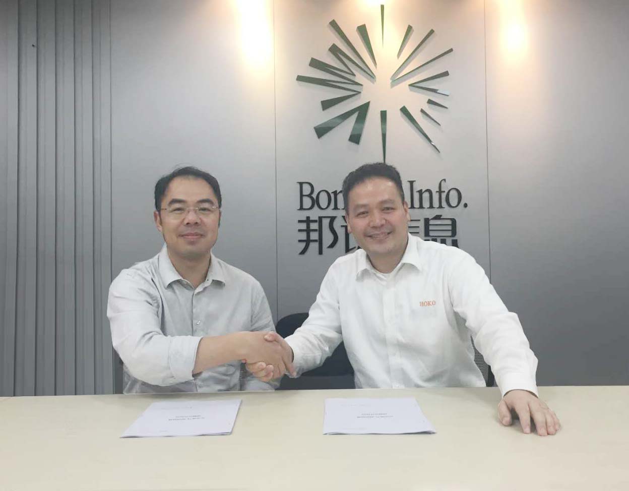 1756689383739057.jpeg 1756689383739057.jpeg