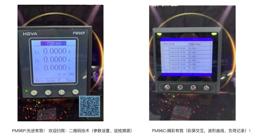 1756690826723000.jpg 1756690801563.jpg