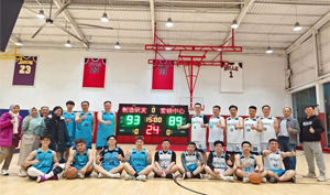 汉光电气“光华杯”篮球赛