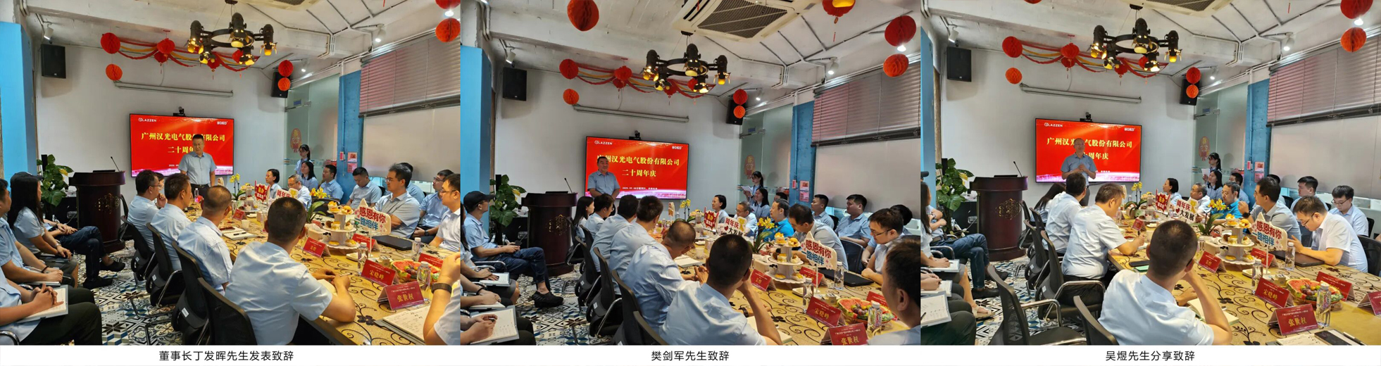 1757989927630780.jpg 8411484141.jpg