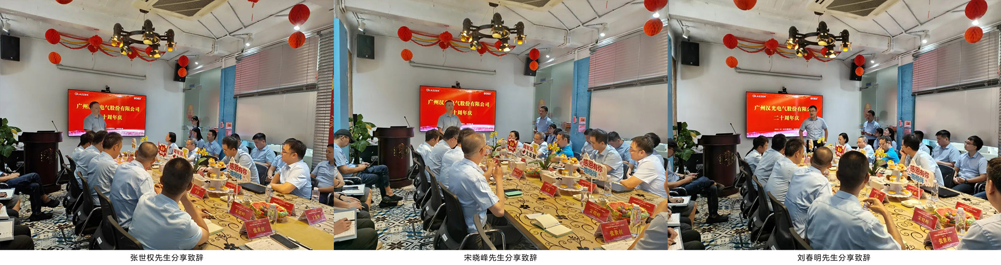 1757994504894134.jpg 56521.jpg