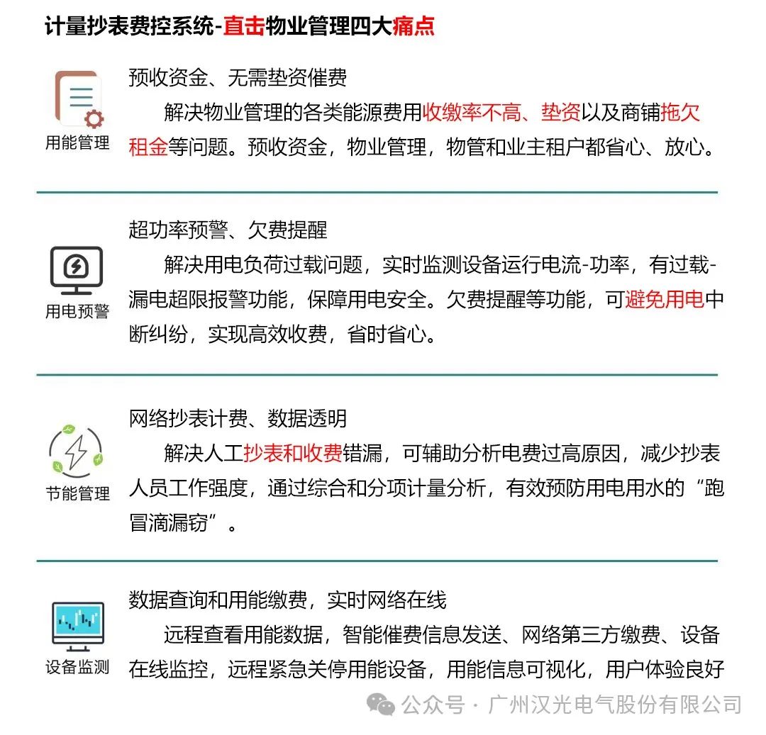 1758525804180910.jpg 4.jpg