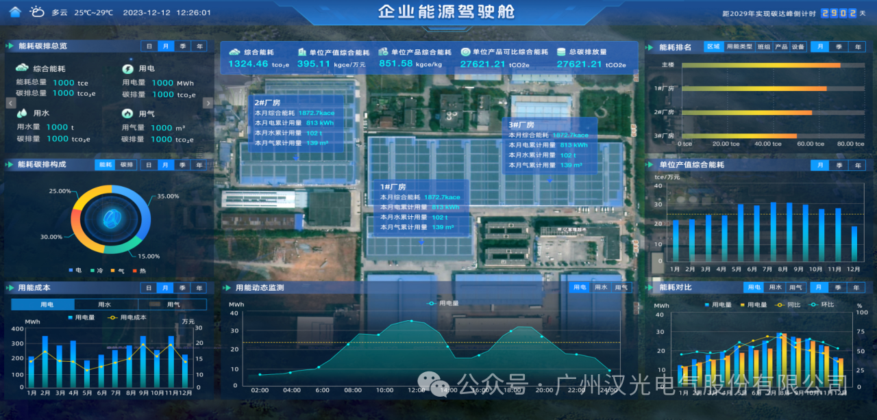 1758526903410265.png 2.png