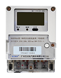 DDSD9866 □G</br>单相多功能电能表