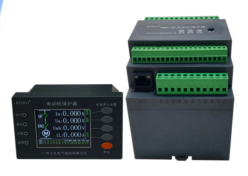 HMD-36</br>智能电动机保护器