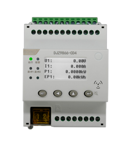 DJZ9866-H</br>导轨式直流智能电能表